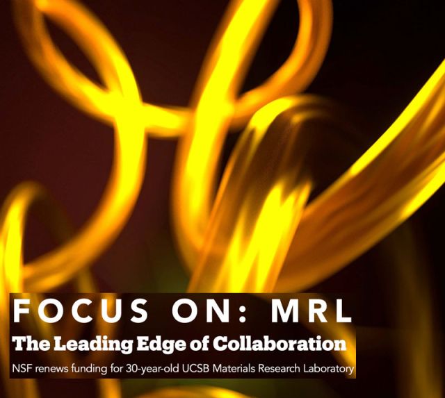 MRL artist's image