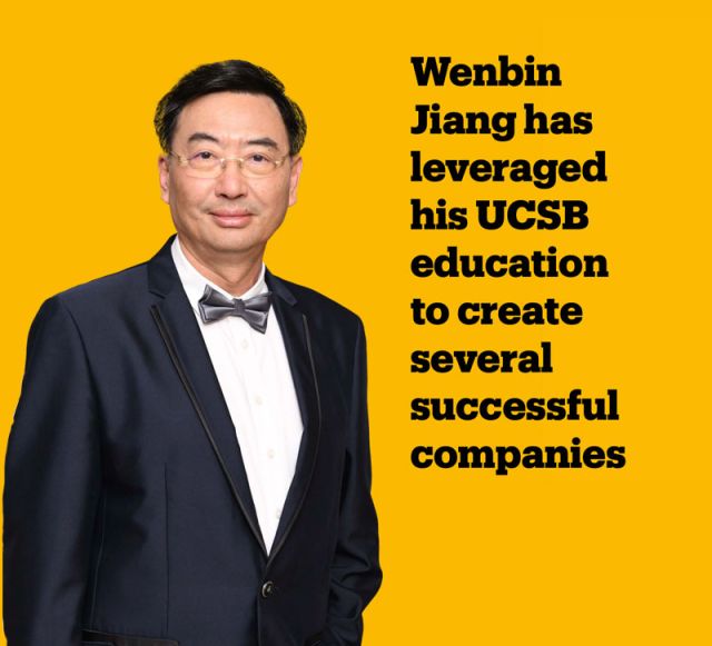 photo of wenbin jiang