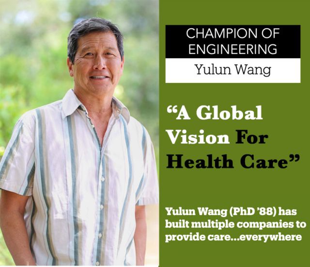 photo of yulun wang