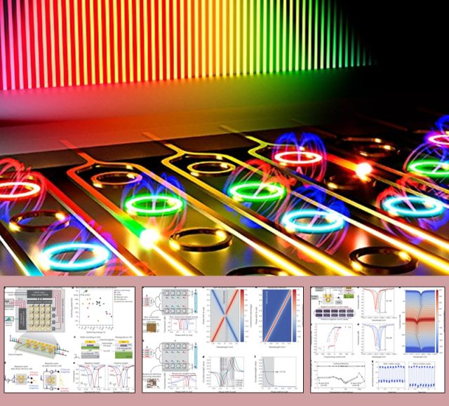 Artist's concept illustration of a photonic memory array