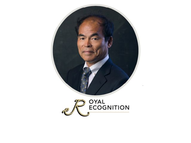 Convergence (S21): Nakamura – QEPrize