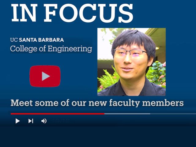 Get to Know - Ass't Prof Qian Yu