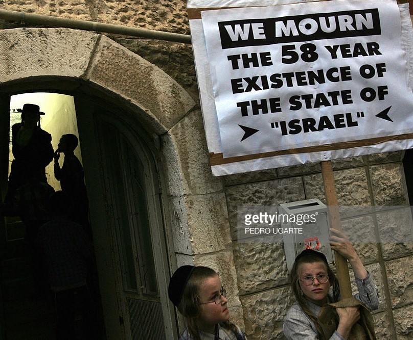 Ultra-Orthodox Jews protesting against the government of Israel