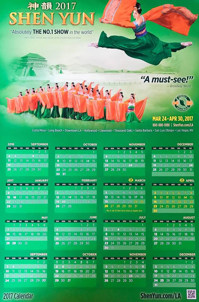 Image of Shen Yun wall calendar