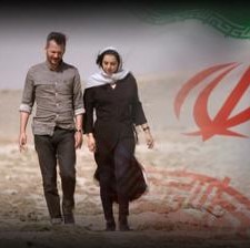 Poster for PBS 'Frontline' series 'Our Man in Tehran'