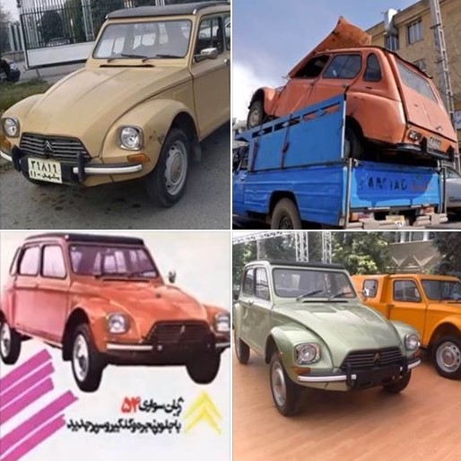 Photos of the French citroen minimalist car model, marketed as 'Zhiaan' in Iran of the 1970s