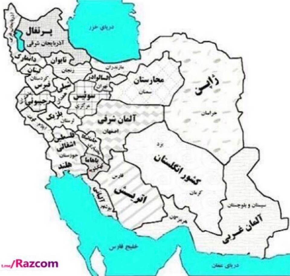 Map of Iran, comparing its provinces to other world countries in terms of area