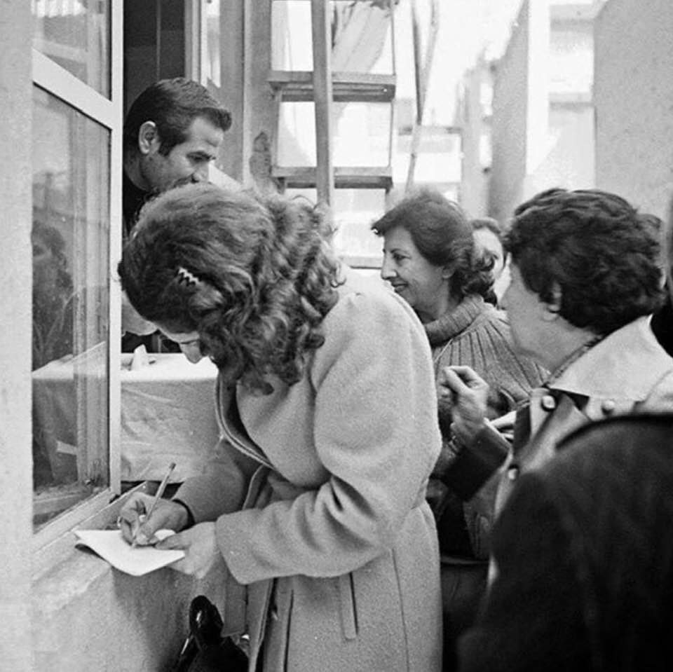 Forty years ago today (on April 1, 1979), Iranians went to the polls to approve the establishment of an Islamic Republic, knowing little about what it meant