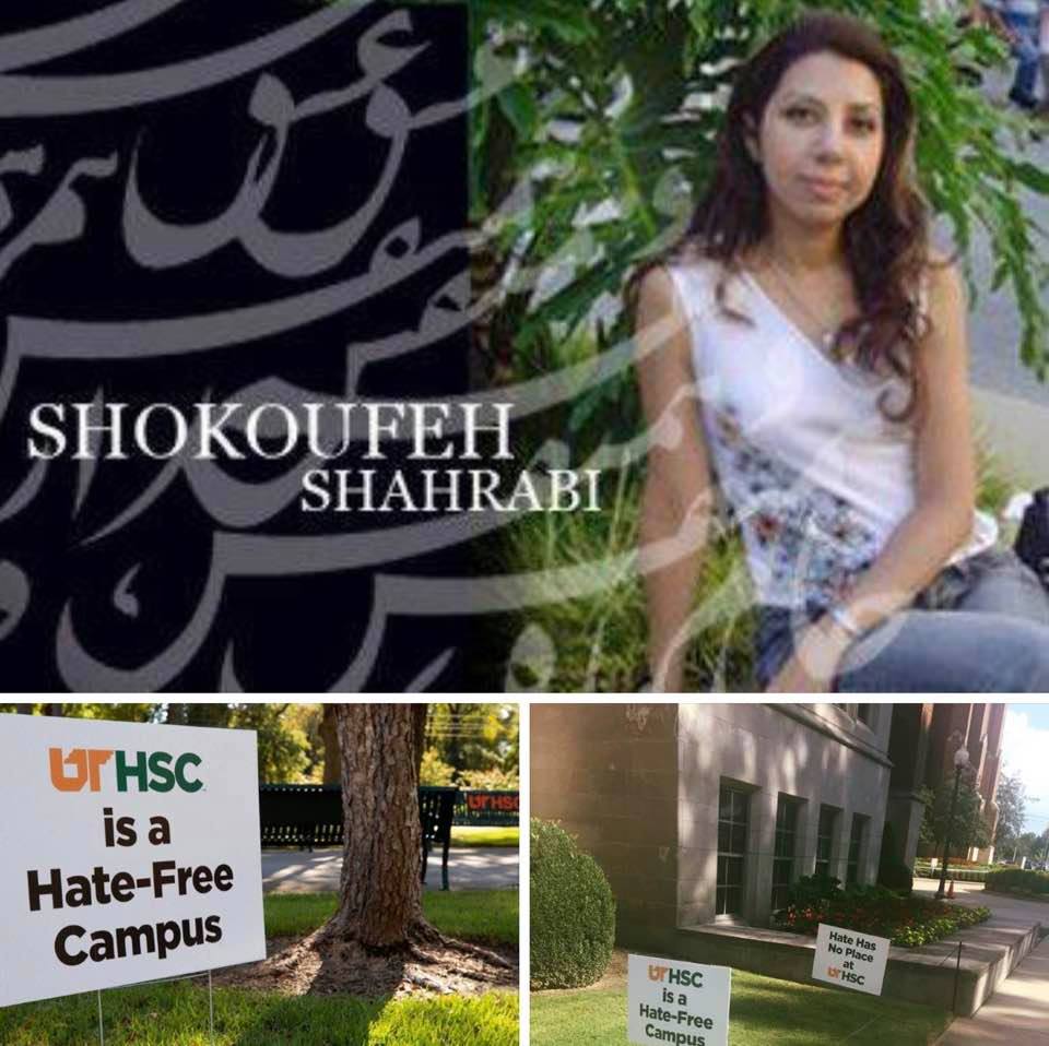 Professor Shokoufeh Shahrabi of U. Tennessee's Health Science Center displays her pride in working at a hate-free campus