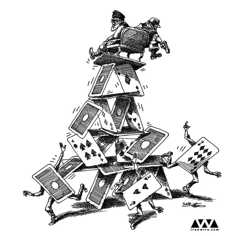 Cartoon: Khamenei's house of cards