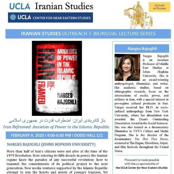 Flyer for the UCLA talk of Dr. Narges Bajoghli