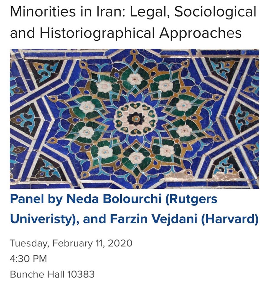 A panel discussion at UCLA's Bunche Hall 10383 on Tuesday, February 11, 2020, 4:30 PM