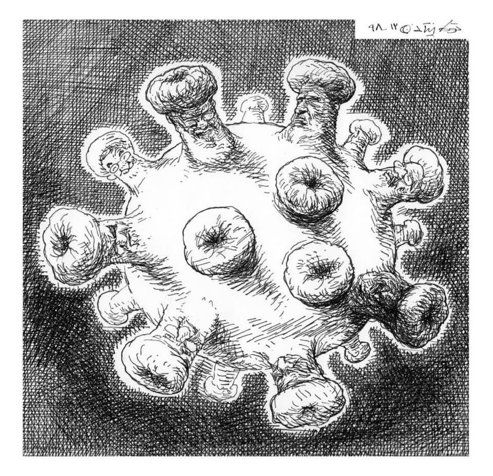 Deadlier than the coronavirus: A cartoon by Touka Neyestani