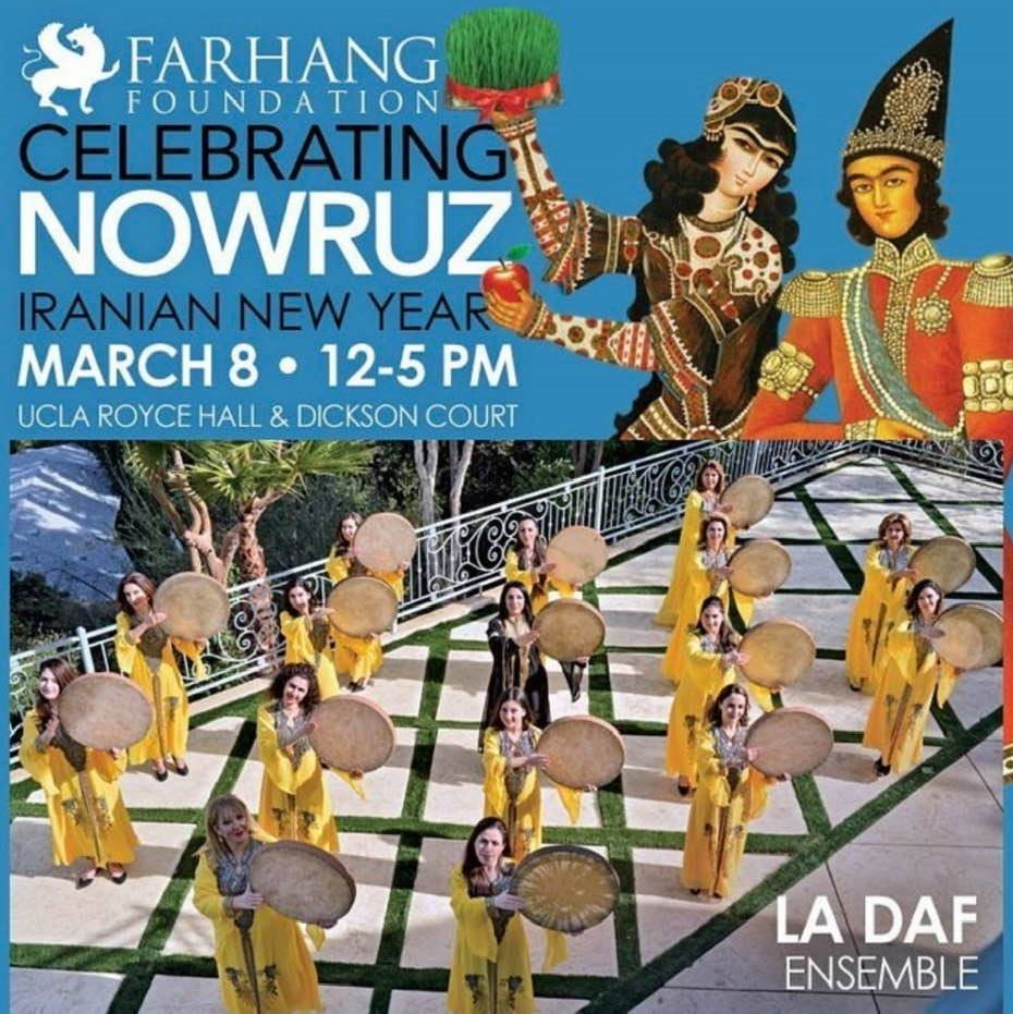 Poster for Farhang Foundation's Norooz (Nowruz) celebration at UCLA on March 8, 2020