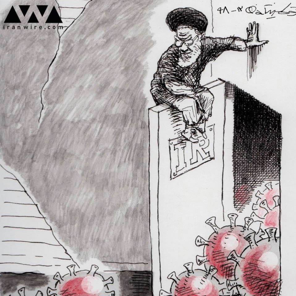 IranWire.com cartoon on the coronavirus: The Ayatollah's guests