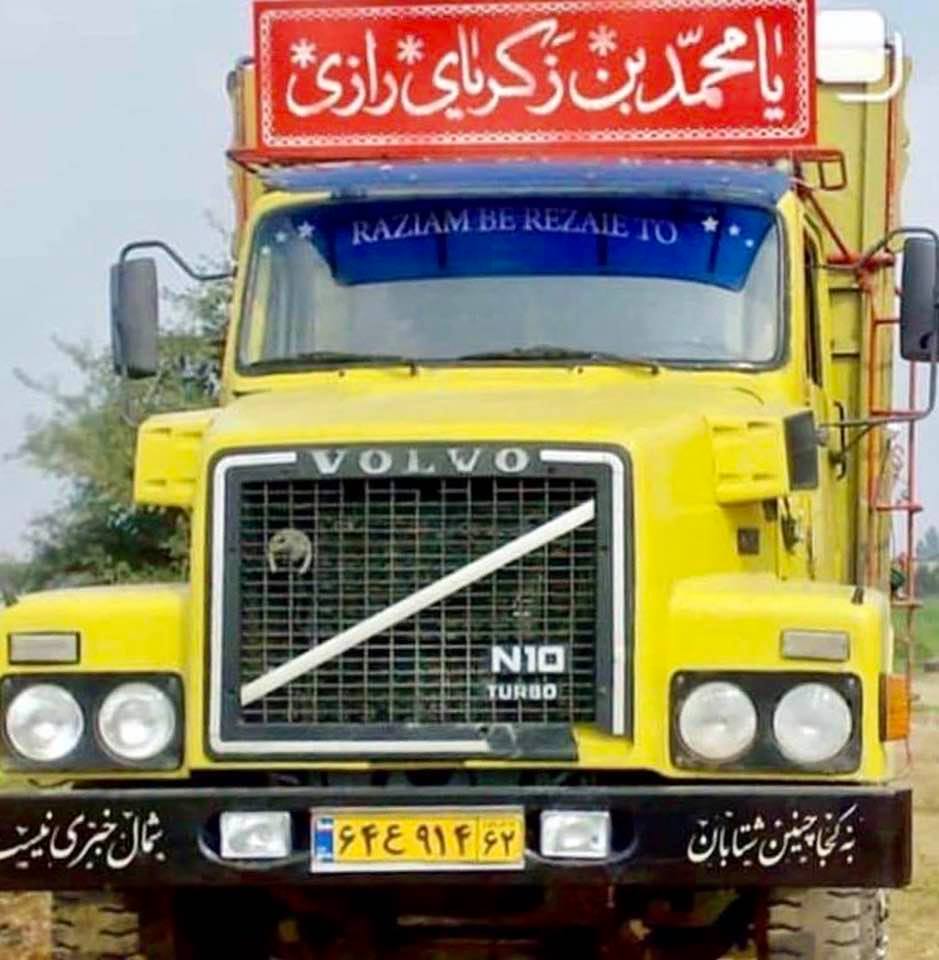 Iranian trucker puts up a banner to pay respects to Muhammad ibn Zakariya-ye Razi