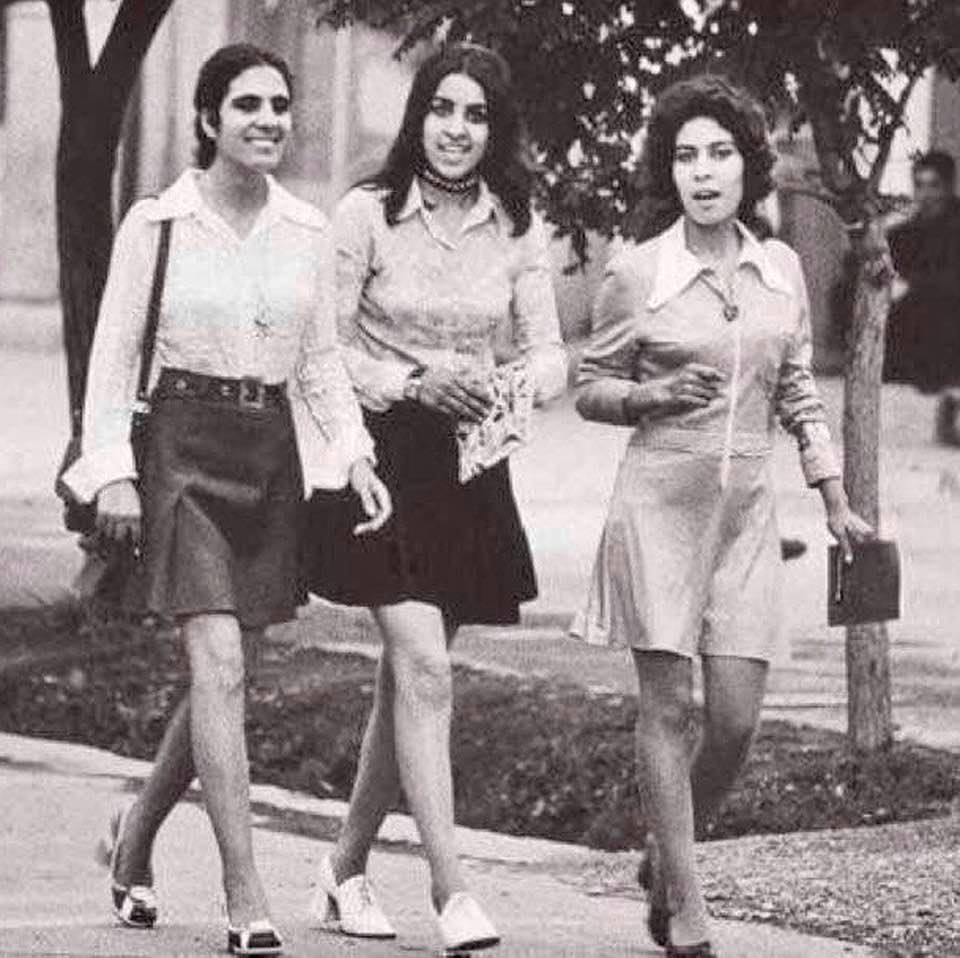 Young women in Kabul, Afghanistan, nearly five decades ago (1972)