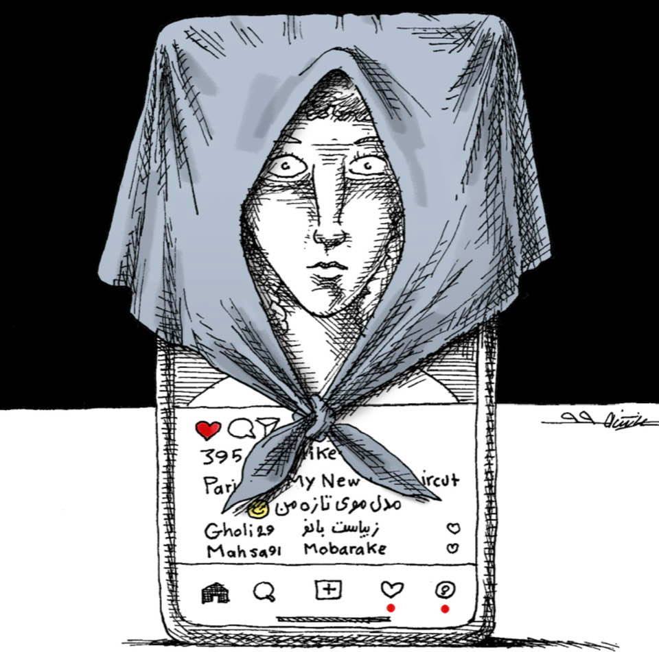 Cartoon: Parts of an Instagram screen covered with a headscarf
