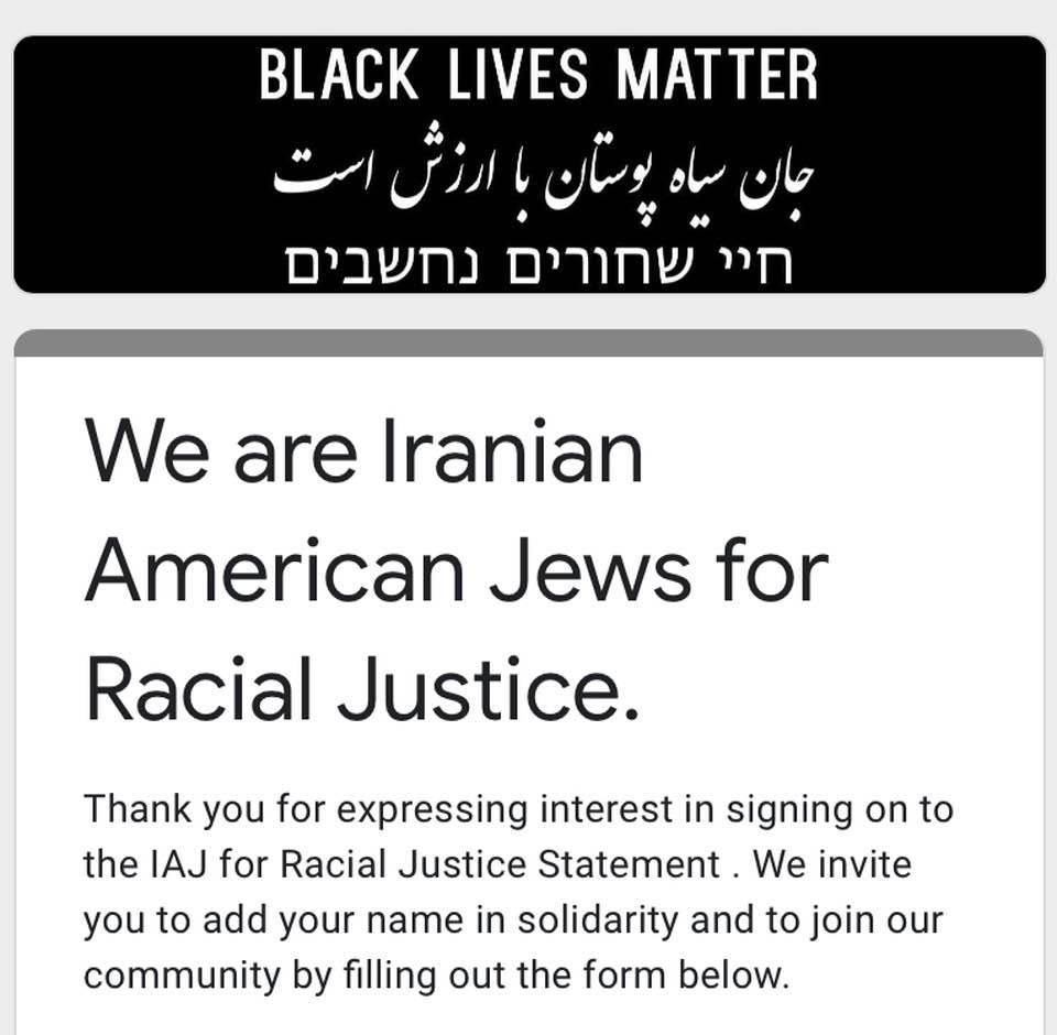 Iranian-American Jews support racial justice