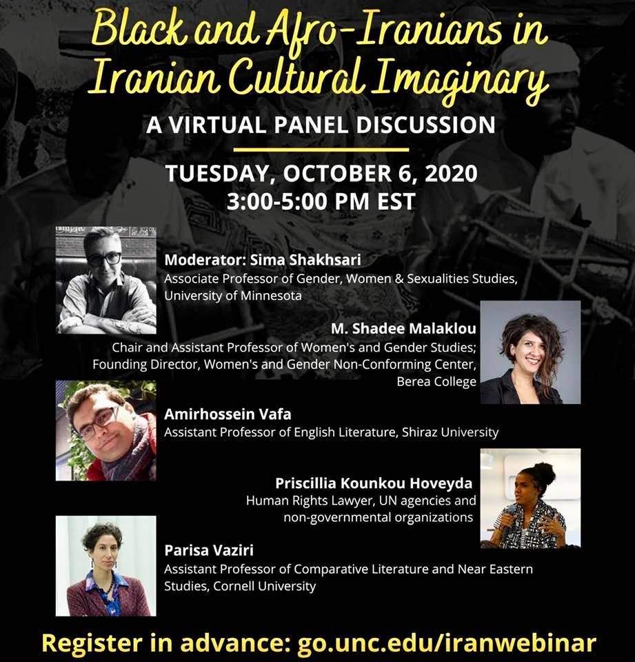 An interesting panel discussion about blacks in Iran, offered by UNC Chapel Hill