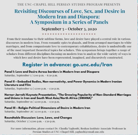 UNC symposium 'Revisiting Discourses of Love, Sex, and Desire in Modern Iran and Diaspora'