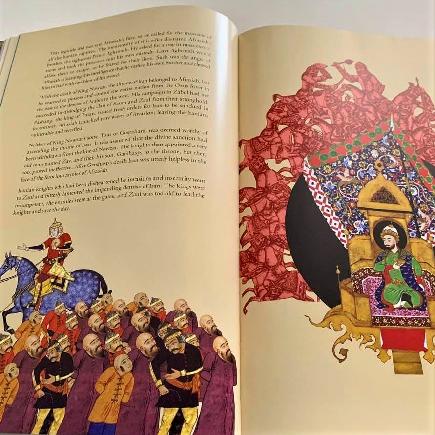Pages from Hamid Rahmanian's Shahnameh: Sample 2