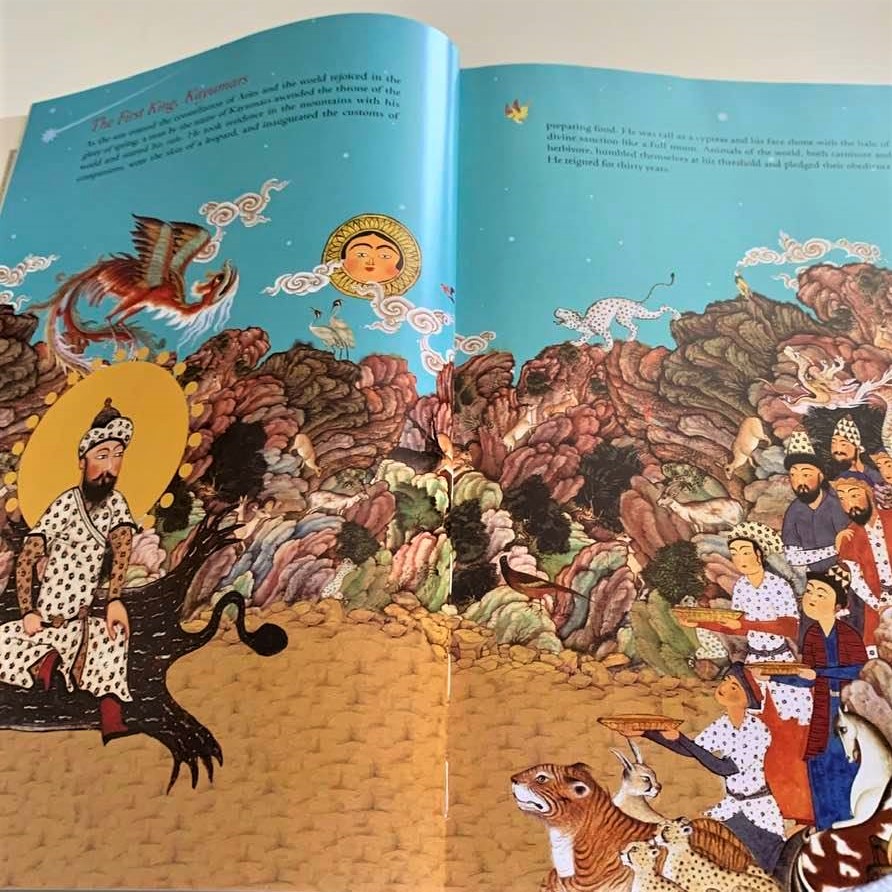 Pages from Hamid Rahmanian's Shahnameh: Sample 3