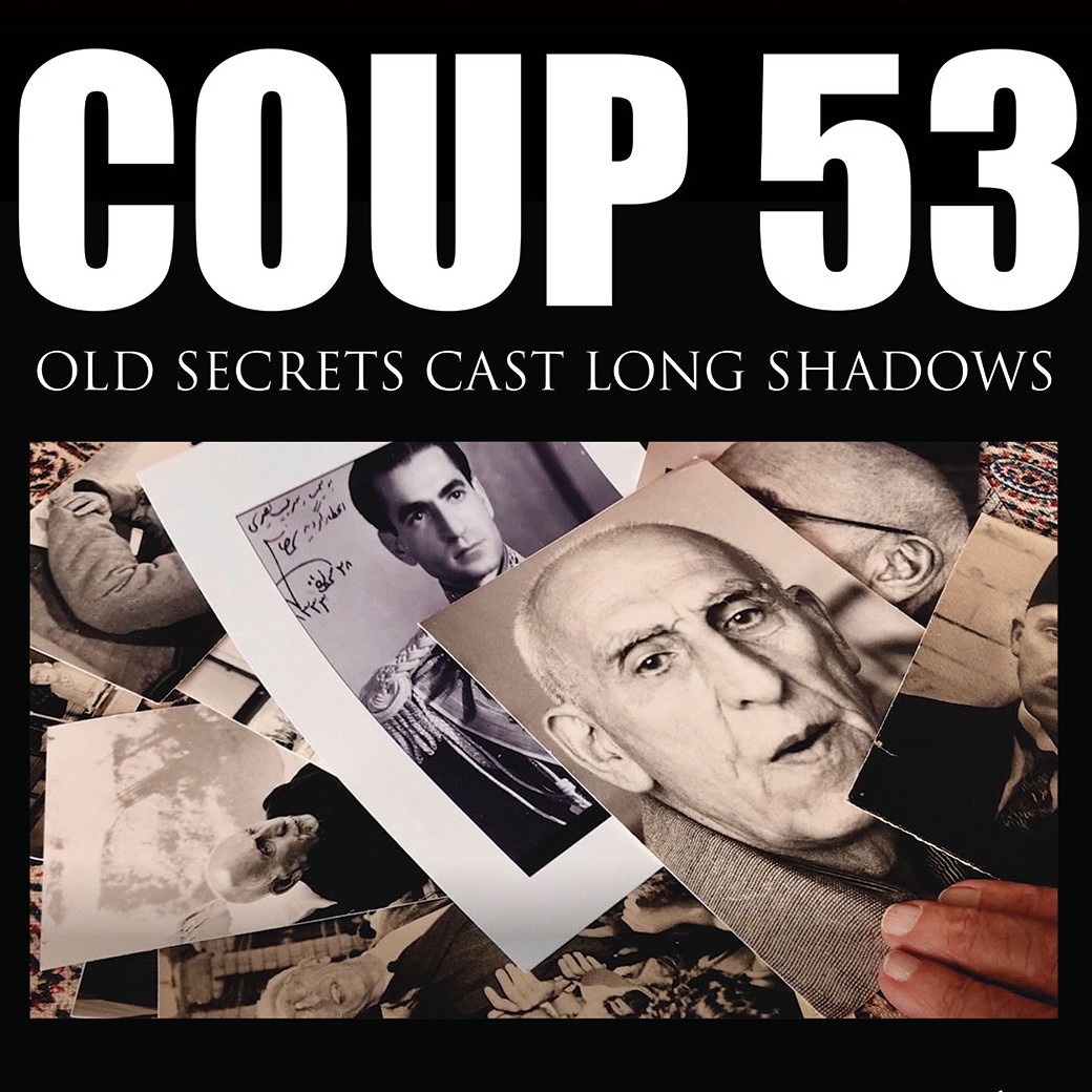Part of the poster for the documentary film 'Coup 53'