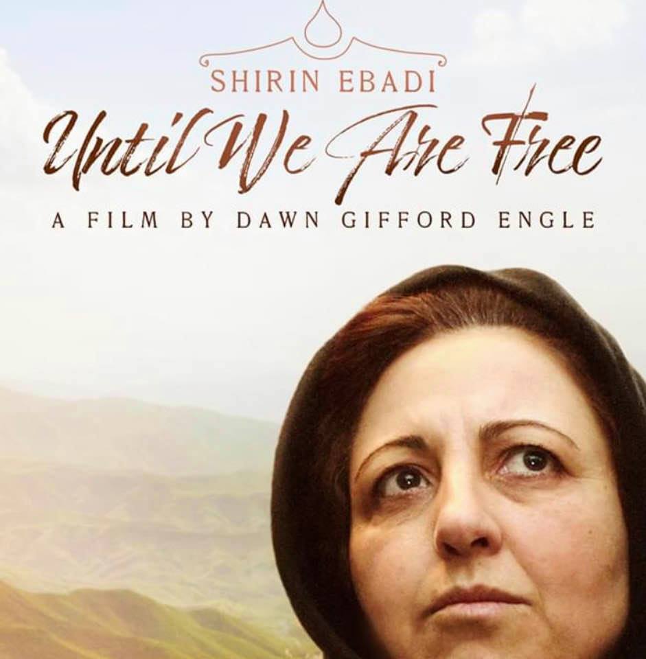 Poster for the documentary film 'Shirin Ebadi: Until We Are Free'