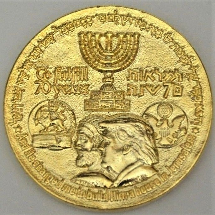 Gold coin, marketed to MAGA folks and Evangelicals, puts Donald Trump and Cyrus the Great side-by-side, staining Iran's proud history