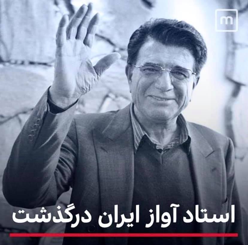 Mohammad-Reza Shajarian dead at 80: Portrait