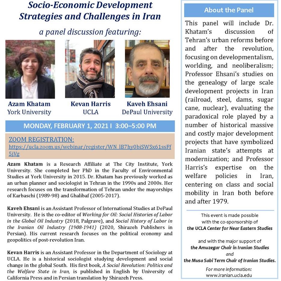 UCLA panel discussion on 'Socio-Economic Development Strategies and Challenges in Iran': flyer