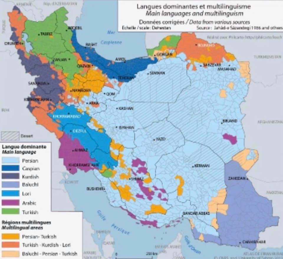 UCLA panel discussion on 'Socio-Economic Development Strategies and Challenges in Iran': map