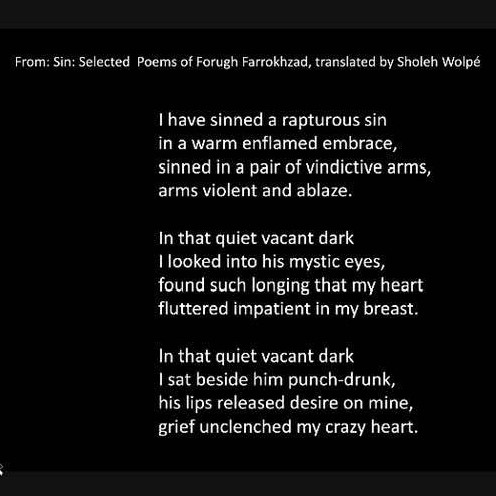 A poem by Forough Farrokhzad