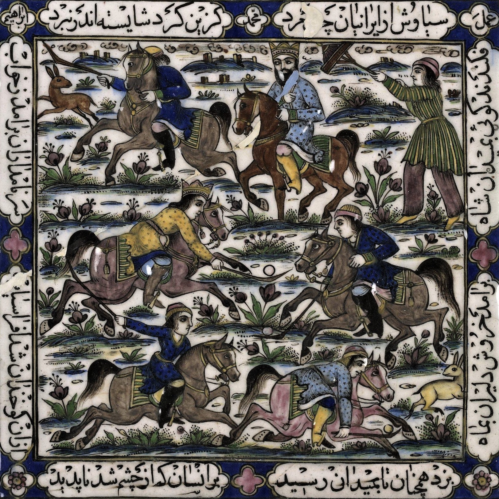 Ceramic tile design based on verses describing a polo match in Shahnameh