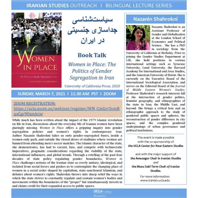 Book talk: 'Women in Place': Flyer