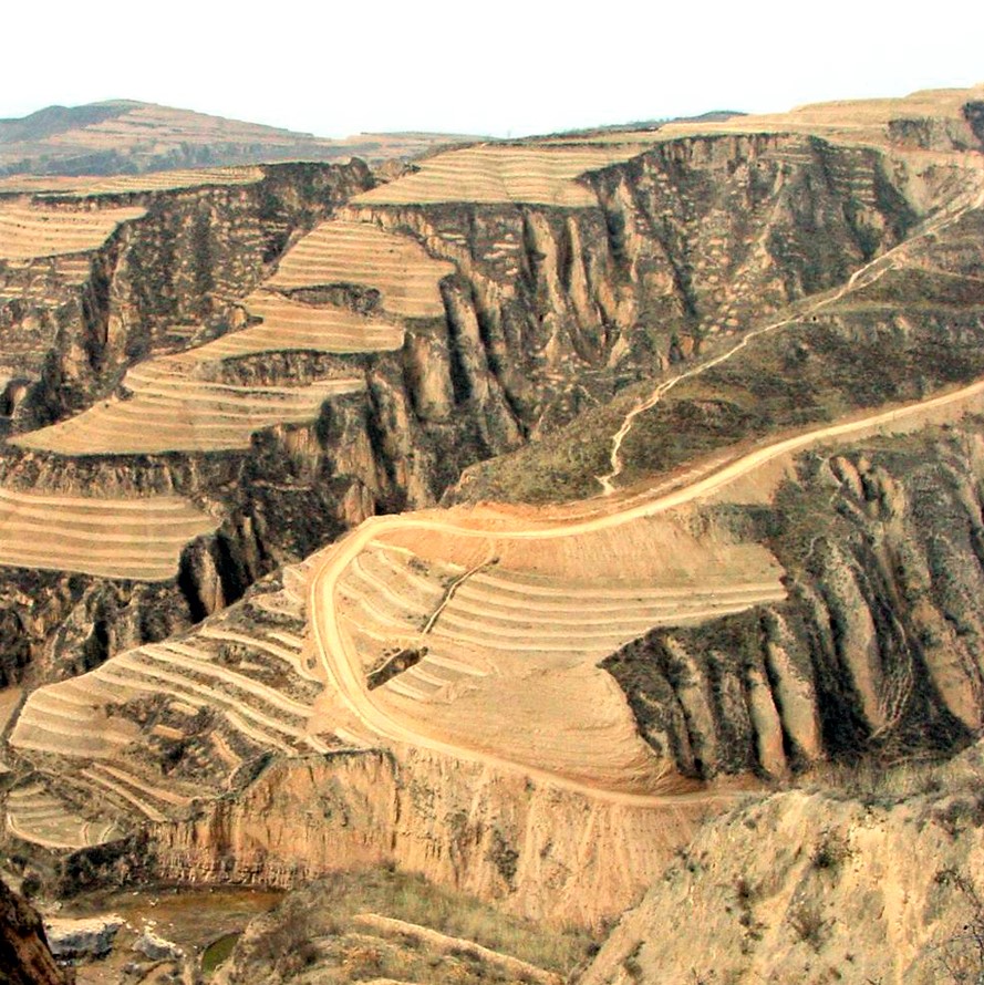 Transformation of the Loess Plateau in China: Before, arid, 2007