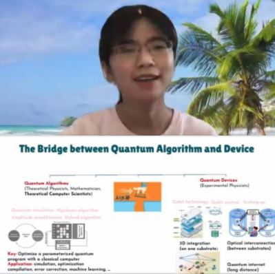 Technical talk on quantum computing by Dr. Yufei Ding (CS, UCSB)