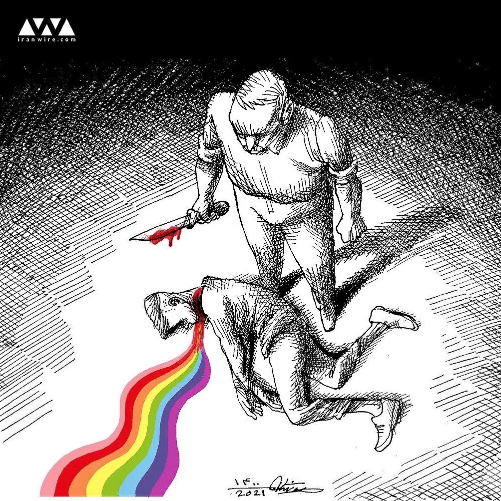 Cartoon: The beheading of a gay Iranian young man by his family