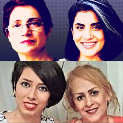 Human/women's-rights activists Nasrin Sotoudeh, Loujain Hathloul, and Saba Kord Afshari (with her mom)