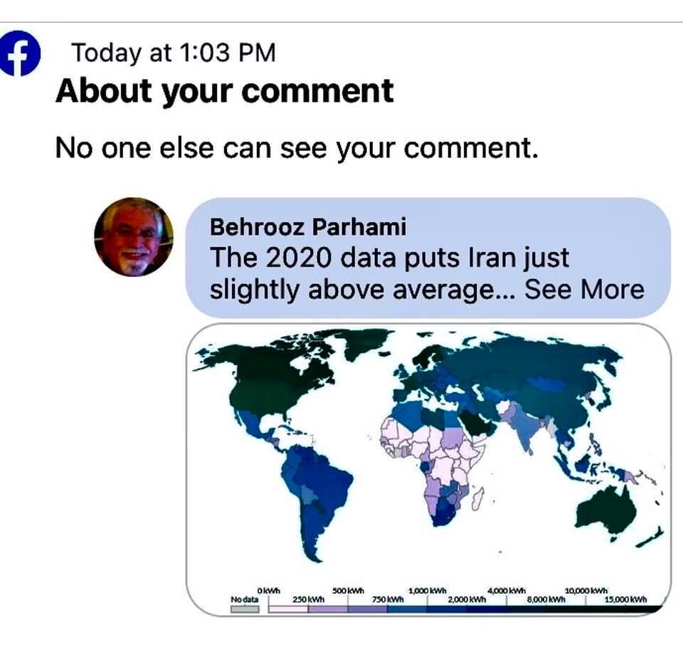 Facebook AI goofs again in removing a harmless comment of mine on a friend's post