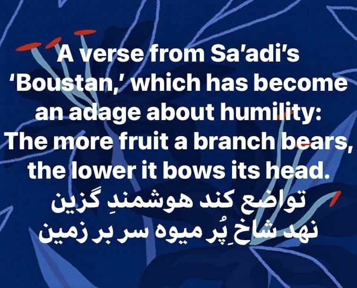 Facebook memory from August 4, 2019: A Persian verse from Sa'adi