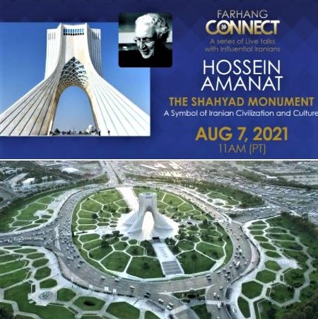 Webinar on the Shahyad Monument in Tehran (aka 'The Freedom Tower')