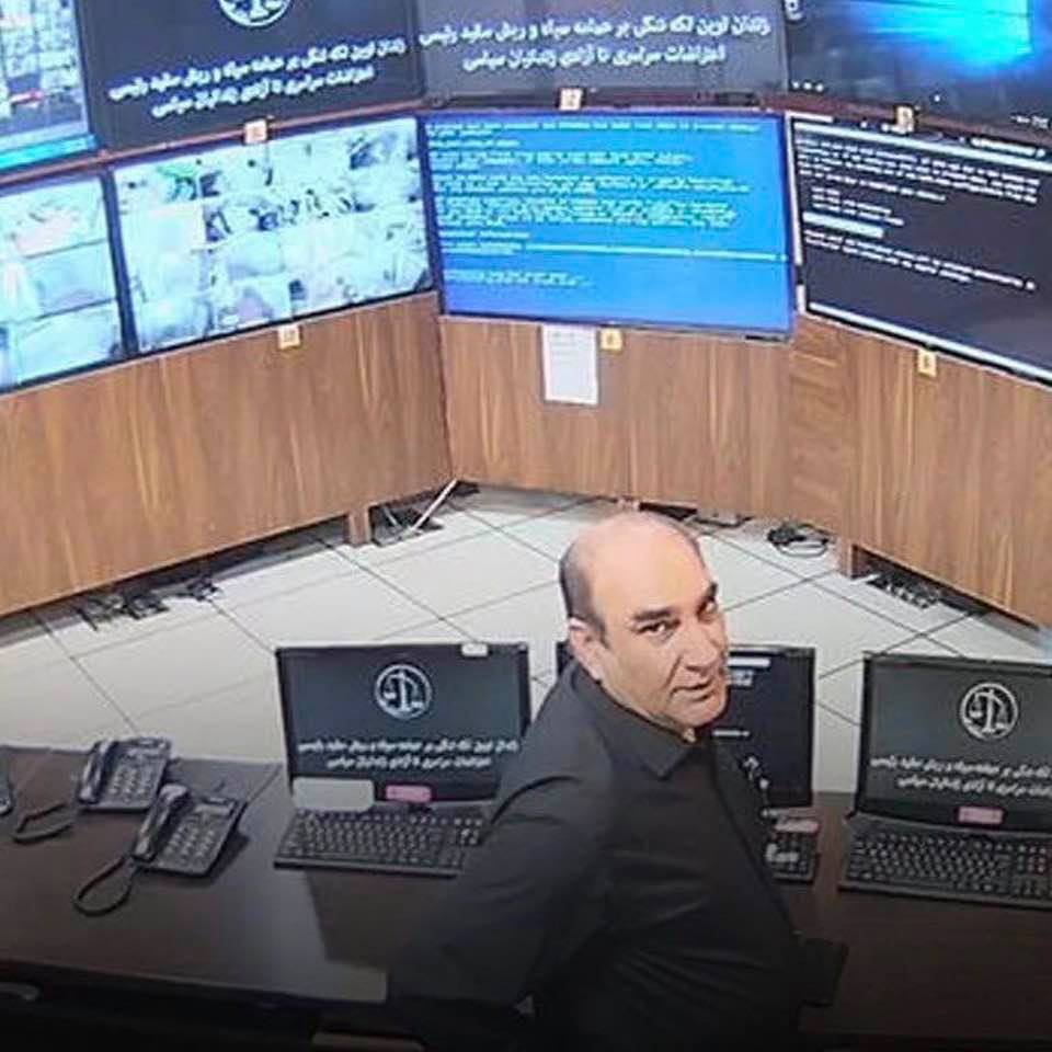 CCTV of Iran's notorious Evin Prison hacked: The control room at the Evin Prison