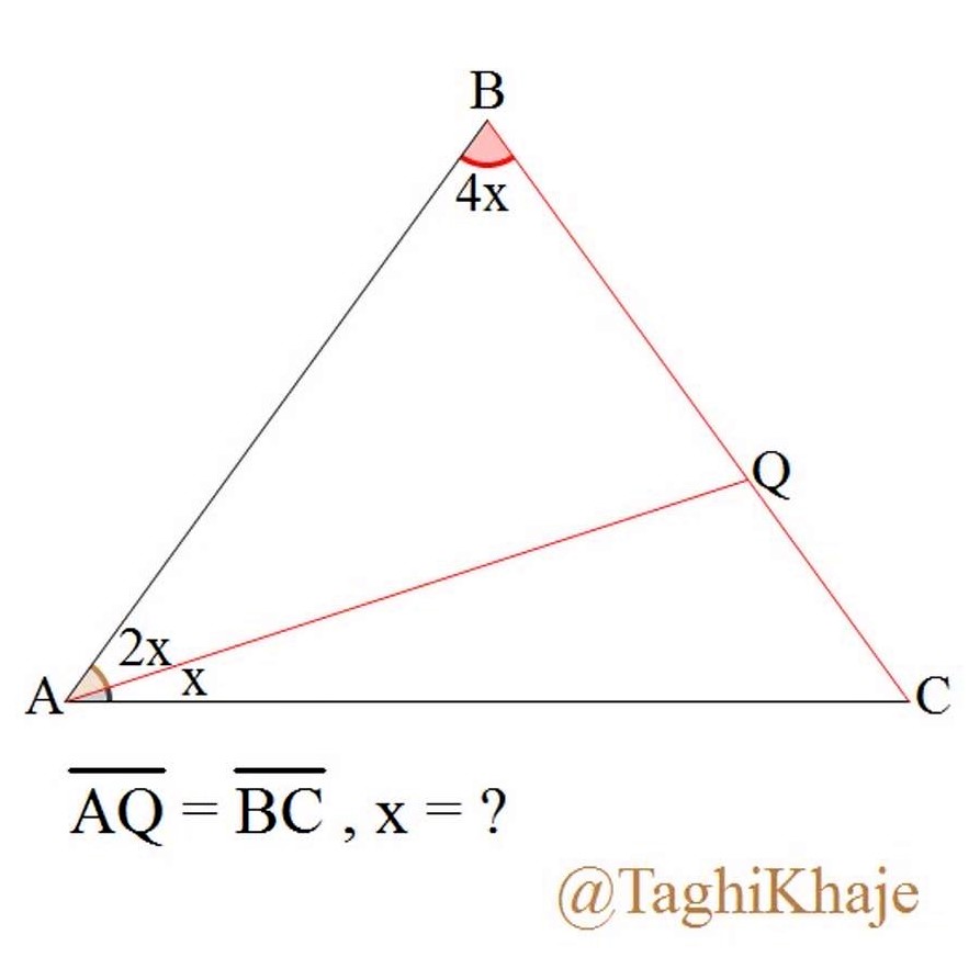 Math puzzle: Find x, given that the lengths AQ and BC are equal