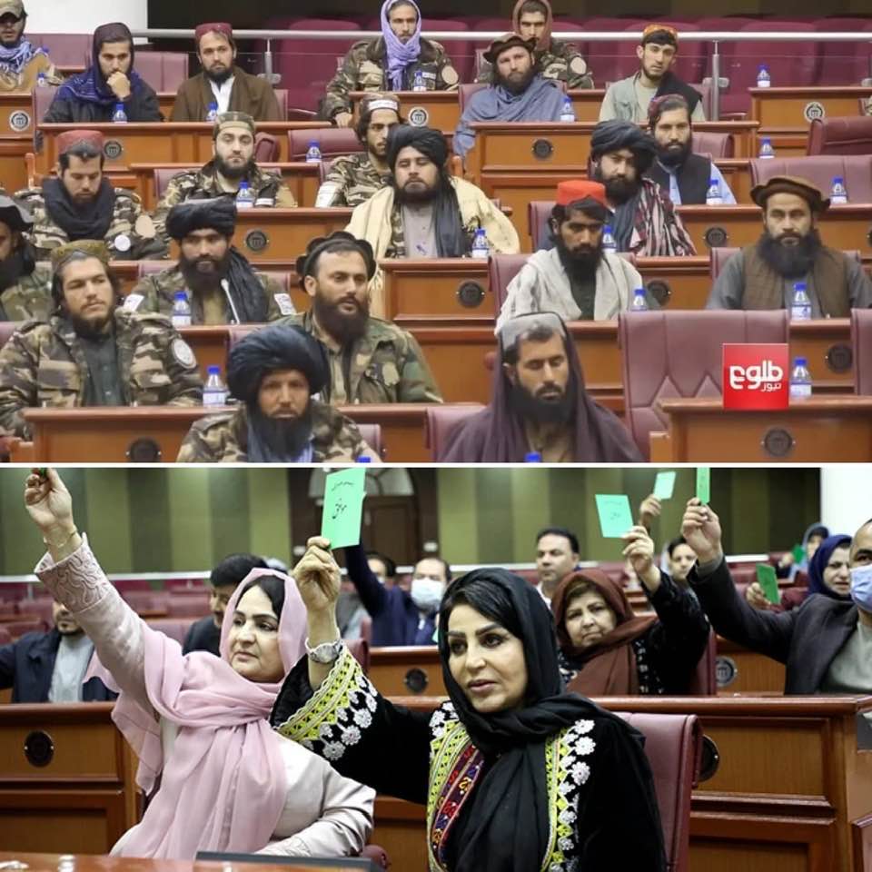 The Afghan parliament, today, and a few years ago