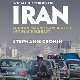 Iran 1400 Project, in Conversation with Dr. Stephanie Cronin: Book cover