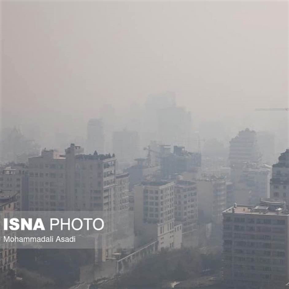 Extreme air pollution: Residents of Tehran, Iran, have been advised to stay indoors as much as possible, owing to poor air quality
