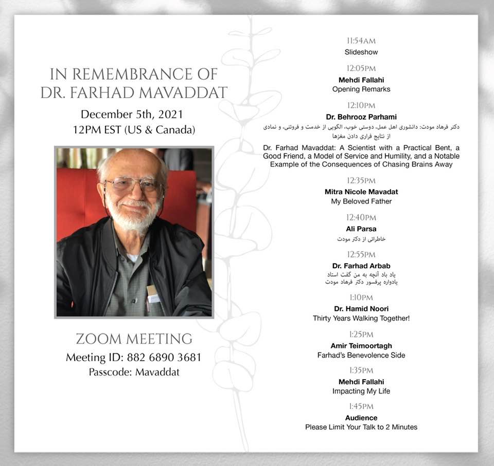 Remembering Dr. Farhad Mavaddat: A program on Zoom