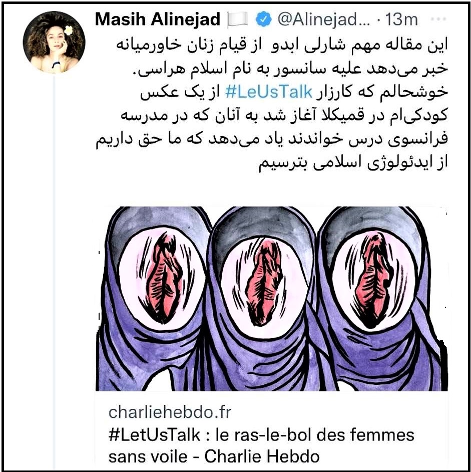 Masih Alinejad's tweet about the French magazine 'Charlie Hebdo' picking up her #LetUsTalk campaign